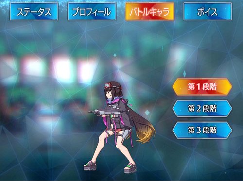 Fgo 水着刑部姫 アーチャー のスキル 宝具と評価 Appmedia