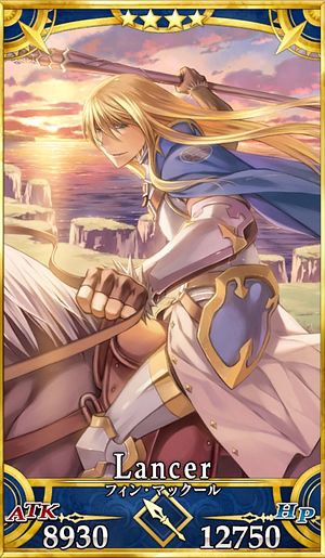 Fgo フィン マックールのスキル 宝具と評価 Appmedia