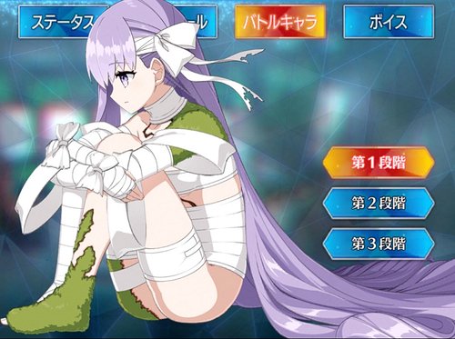 Fgo キングプロテアのスキル 宝具と評価 Appmedia Fgo キングプロテアのスキル 宝具と評価 Appmedia