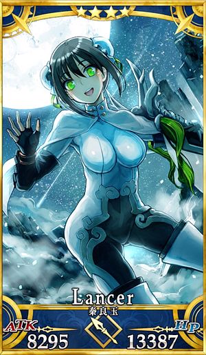 Fgo 秦良玉のスキル 宝具と評価 Appmedia