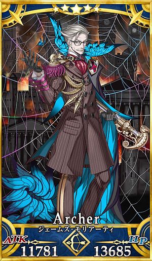 Fgo 新宿のアーチャーのスキル 宝具と評価 Appmedia