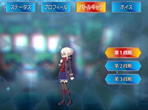 Fgo 謎のヒロインxオルタのスキル 宝具と評価 Appmedia