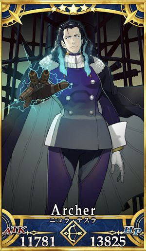 Fgo ニコラ テスラのスキル 宝具と評価 Appmedia