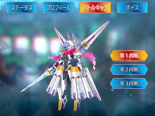 Fgo 謎のヒロインxx フォーリナー のスキル 宝具と評価 Appmedia