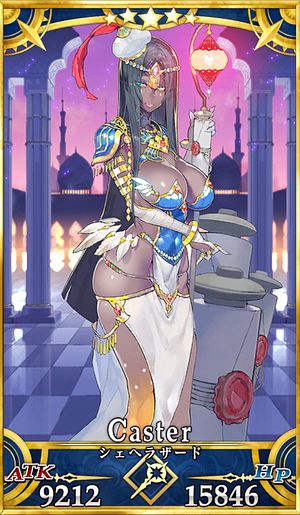 Fgo 不夜城のキャスターのスキル 宝具と評価 Appmedia