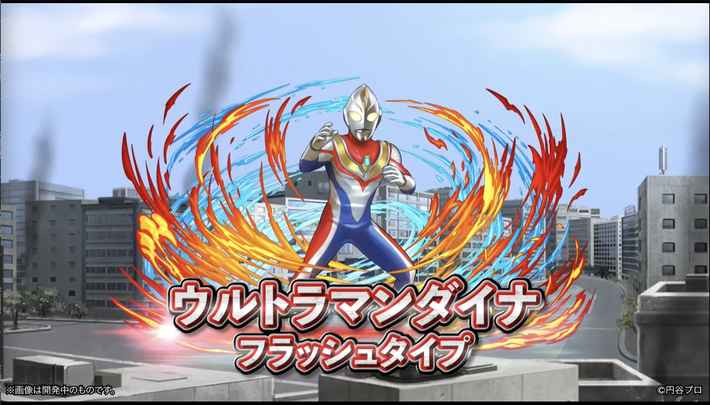 パズドラ_公式放送_スクリーンショット 2022-01-14 20.49.22