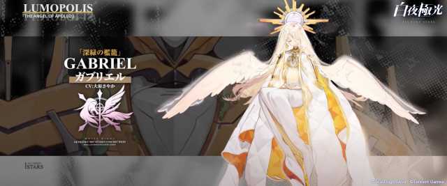 20210607AlchemyStars02