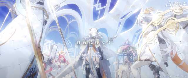 20210607AlchemyStars06