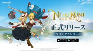 モンスト タートルアサシン D T Aゲンブ の最新の評価と使い道 Appmedia