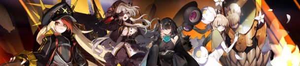 初心者限定召集