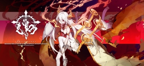 白夜極光_ウリエルピックアップガチャ1