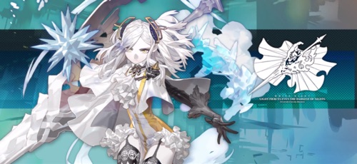 白夜極光_カレンピックアップガチャ