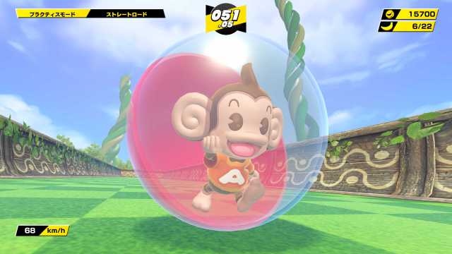 20210616supermonkeyball01