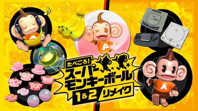 20210616supermonkeyball04