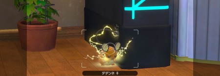 ポケモンスナップ 研究データ危機一髪の攻略 デデンネのリクエスト攻略 Appmedia