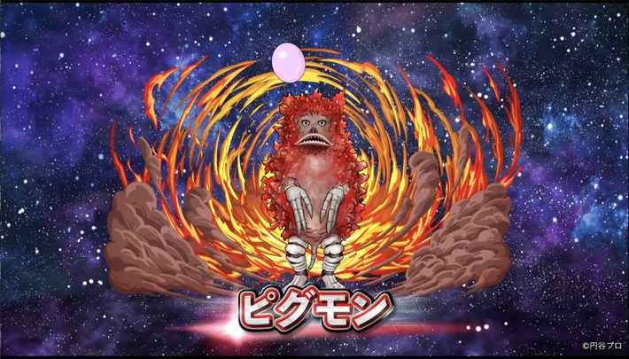 パズドラ_公式放送_スクリーンショット 2022-01-14 20.51.06