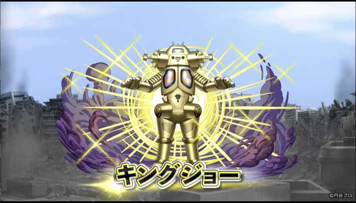 パズドラ_公式放送_スクリーンショット 2022-01-14 20.50.43