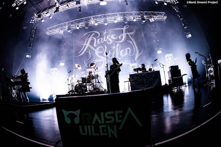 RAISE A SUILEN ZEPP TOUR 2021「BE LIGHT」_image_1