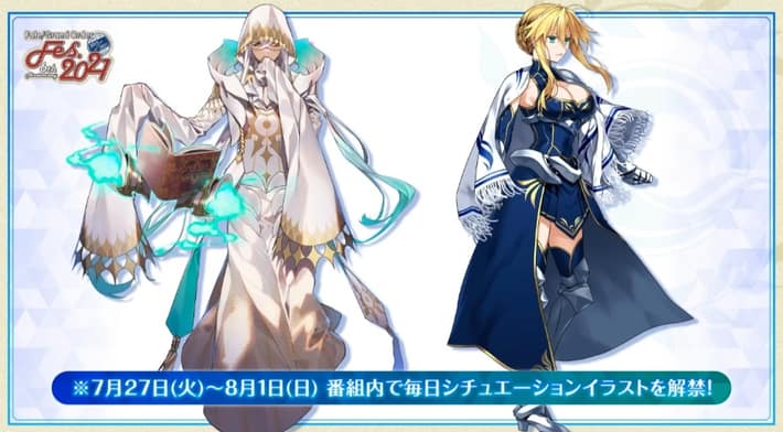 Fgo 英霊 シリーズのイラスト一覧と対象になった回数ランキング Appmedia