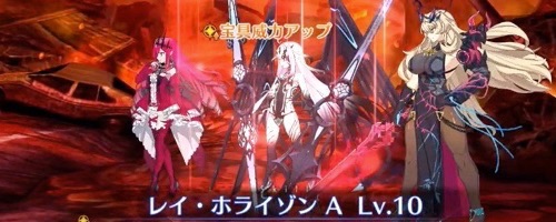 Fgo メリュジーヌ 妖精騎士ランスロット のスキル 宝具と評価 Appmedia