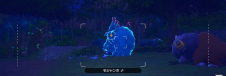 ポケモンスナップ_大移動の瞬間_モジャンボ起床