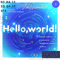 プロセカ_Hello,world!_ジャケット