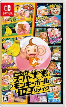 パッケージ