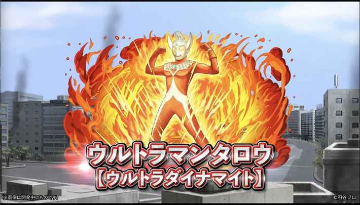 パズドラ_公式放送_スクリーンショット 2022-01-14 20.49.03