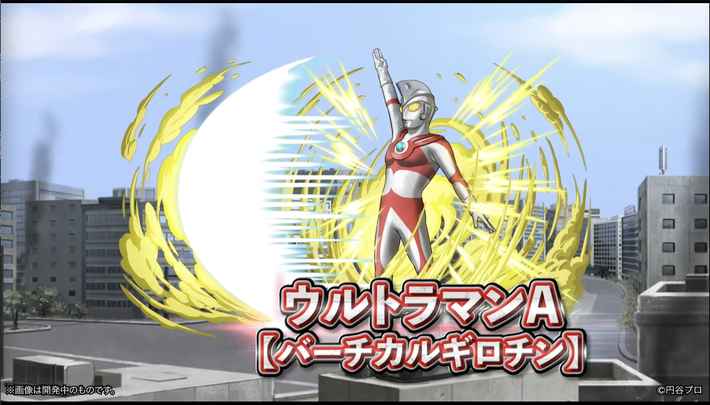 パズドラ_公式放送_スクリーンショット 2022-01-14 20.48.54