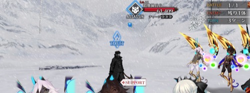 アナスタシア_幕間_2_2_3