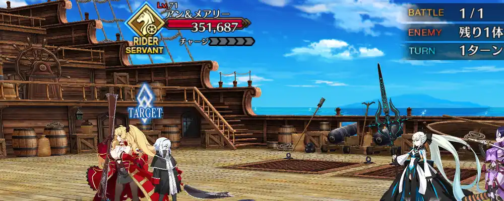 screen2025-12-09-14-29