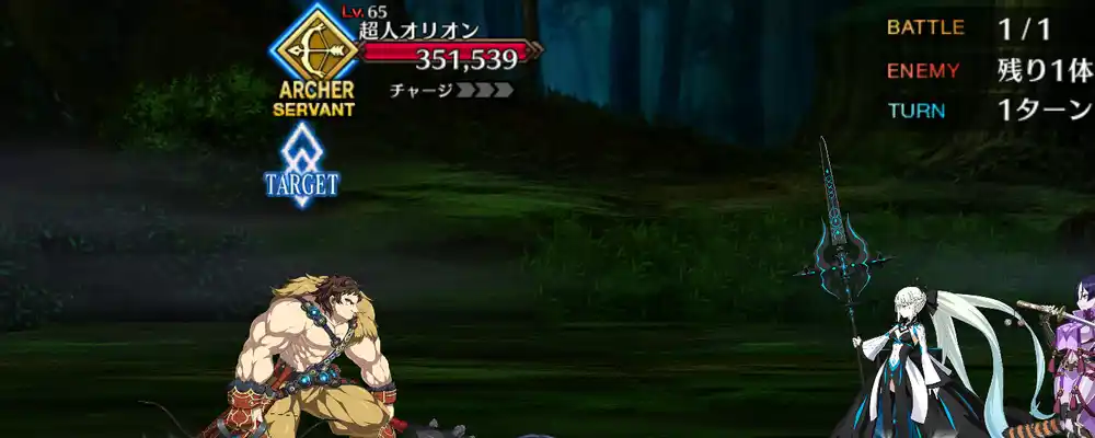 screen2025-12-09-14-33