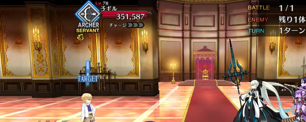 screen2025-12-09-14-36