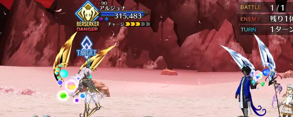 screen2025-12-18-12-22