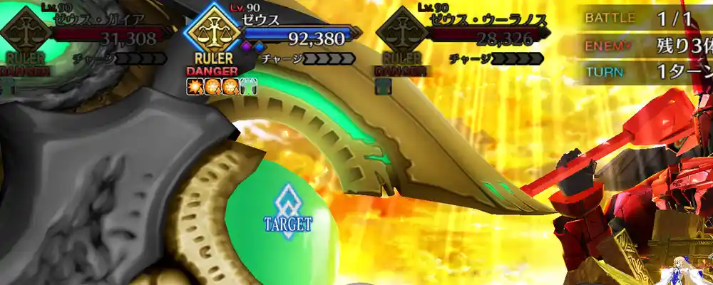 screen2025-12-18-12-39