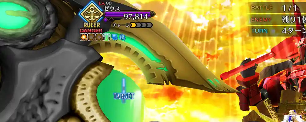 screen2025-12-18-12-52