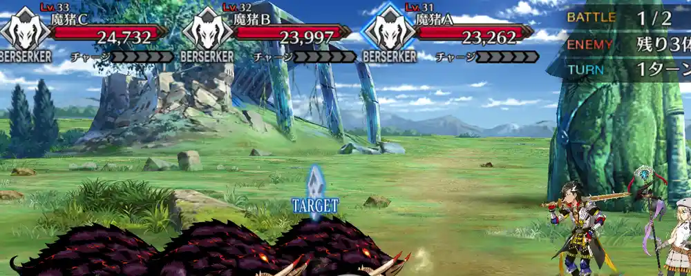 screen2025-12-18-18-14