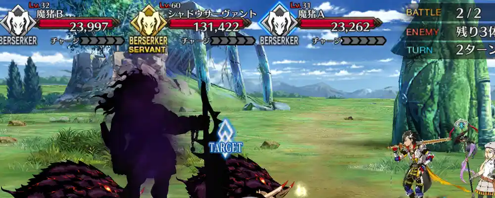 screen2025-12-18-18-16