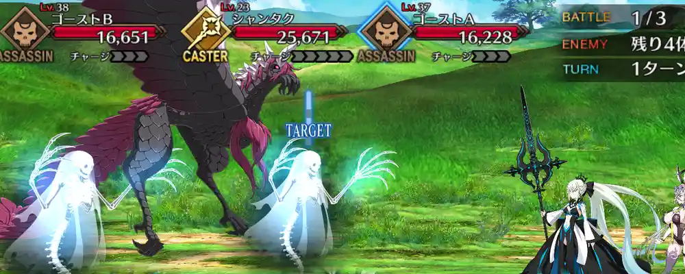 screen2026-01-19-12-31