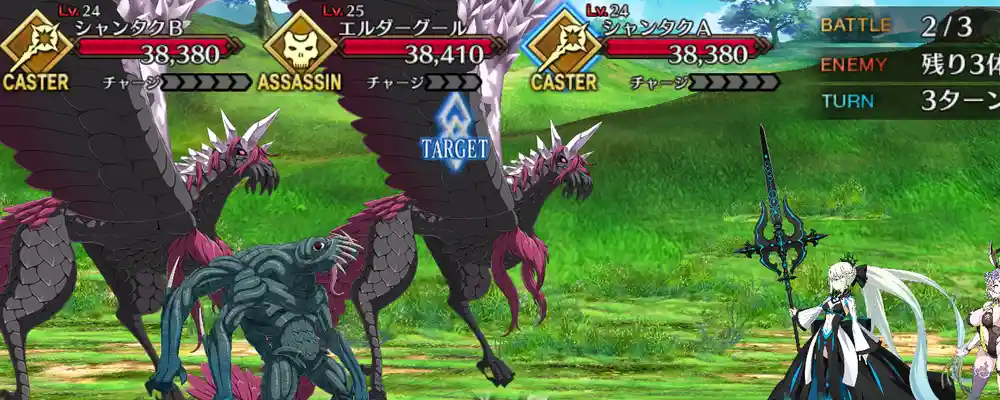 screen2026-01-19-12-33_1