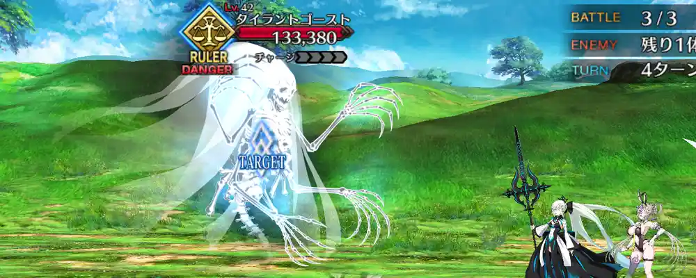 screen2026-01-19-12-41