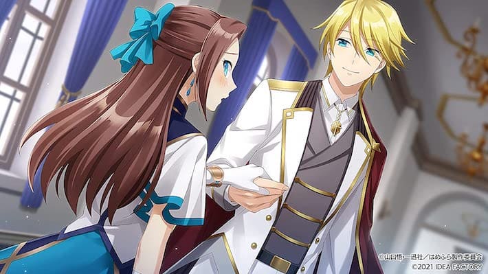 はめふら海賊_01