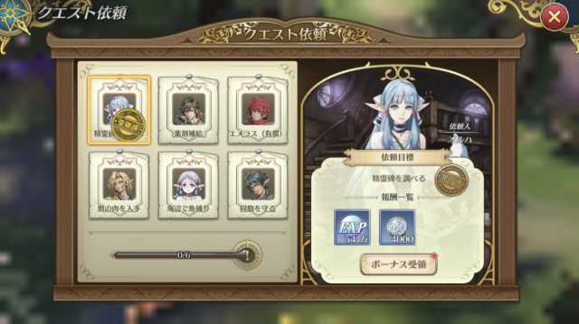 20210708YsVI_online010