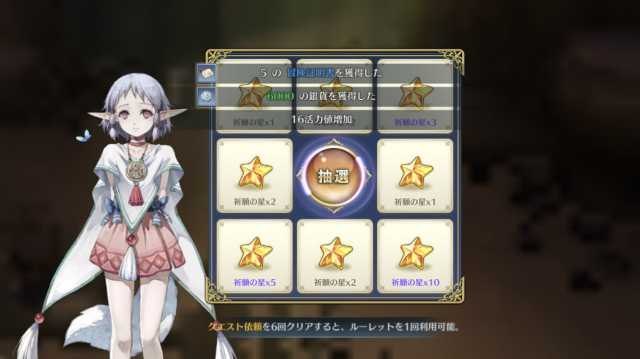 20210708YsVI_online011