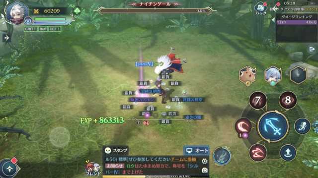 20210708YsVI_online03