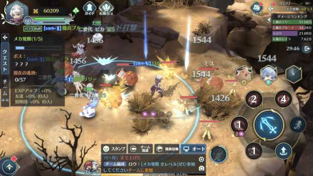 20210708YsVI_online04