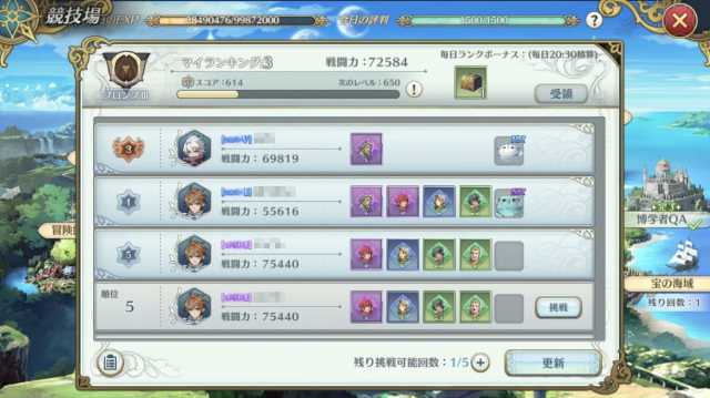 20210708YsVI_online07