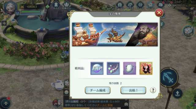 20210708YsVI_online08