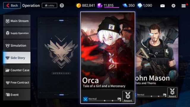 20210709COUNTERSIDE07