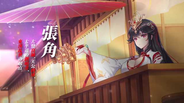 20210713shoujokaisen012